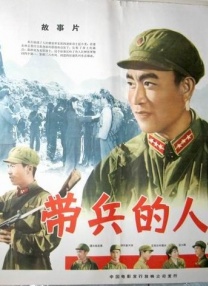 欲望满