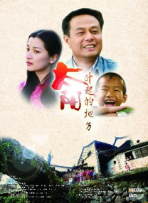 西野翔在线播放